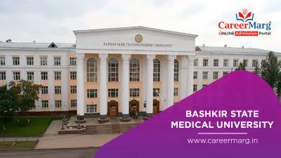 Bashkir State Medical University — photo 1